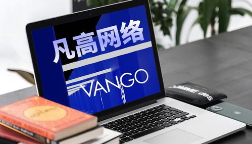 2025年十大口碑網站建設公司 北京優質網絡服務指南