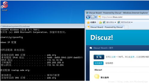 企業級網絡服務部署 從規劃到實踐的全方位指南